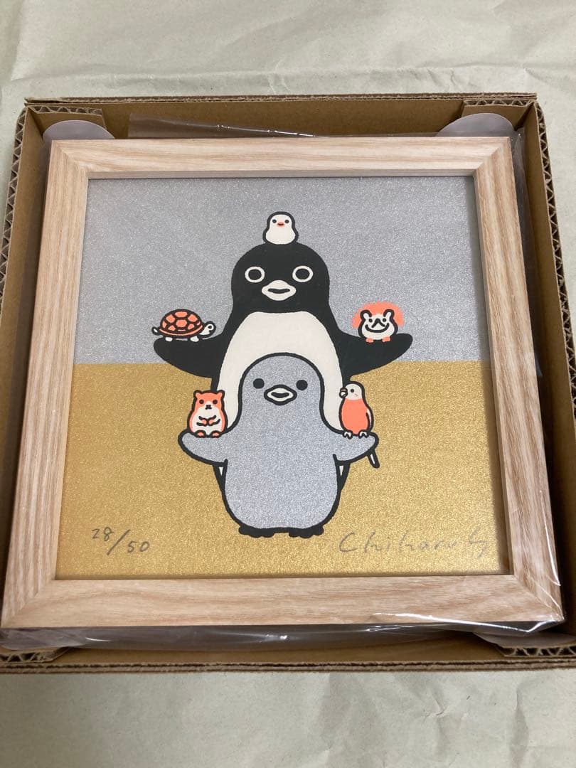 リトルベア様リクエスト_金剛薩埵｜金剛王菩薩