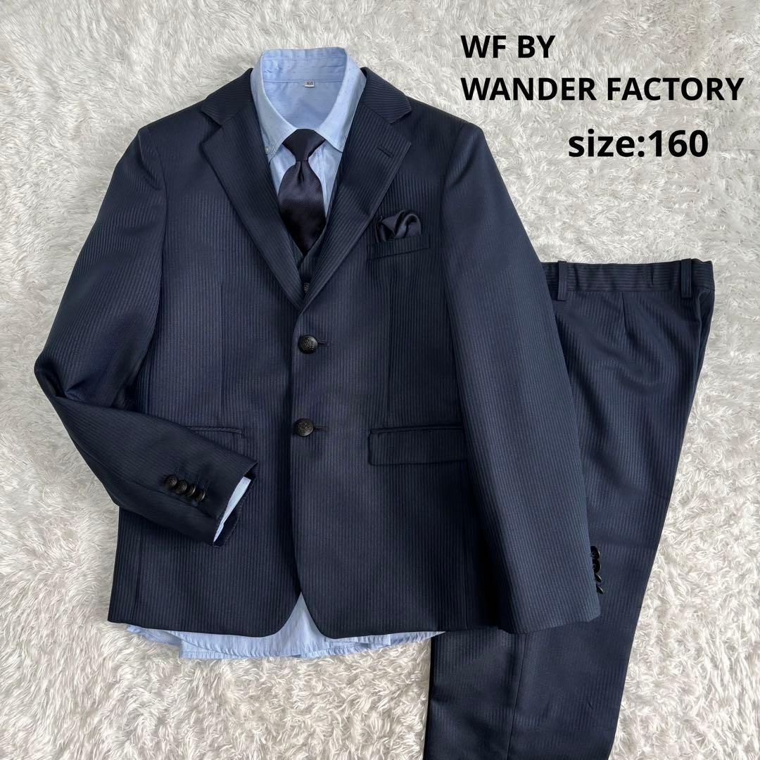 【完品！フォーマル5点】ワンダーファクトリー 卒服 160 キッズ ネイビー Amazon | [ワンダーファクトリー] 卒業式 スーツ 男の子 5点セット