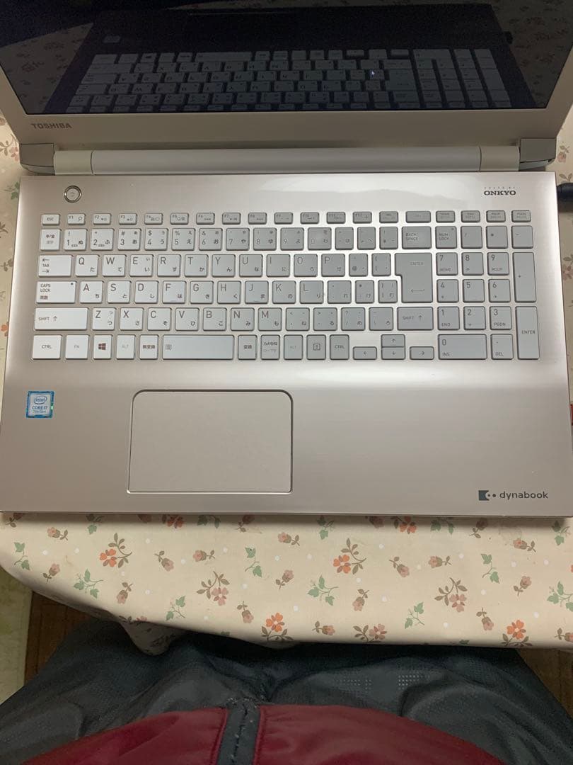 dynabook T65/EG Corei7 SSD256 8GB 第7世代①-レトロゲーム