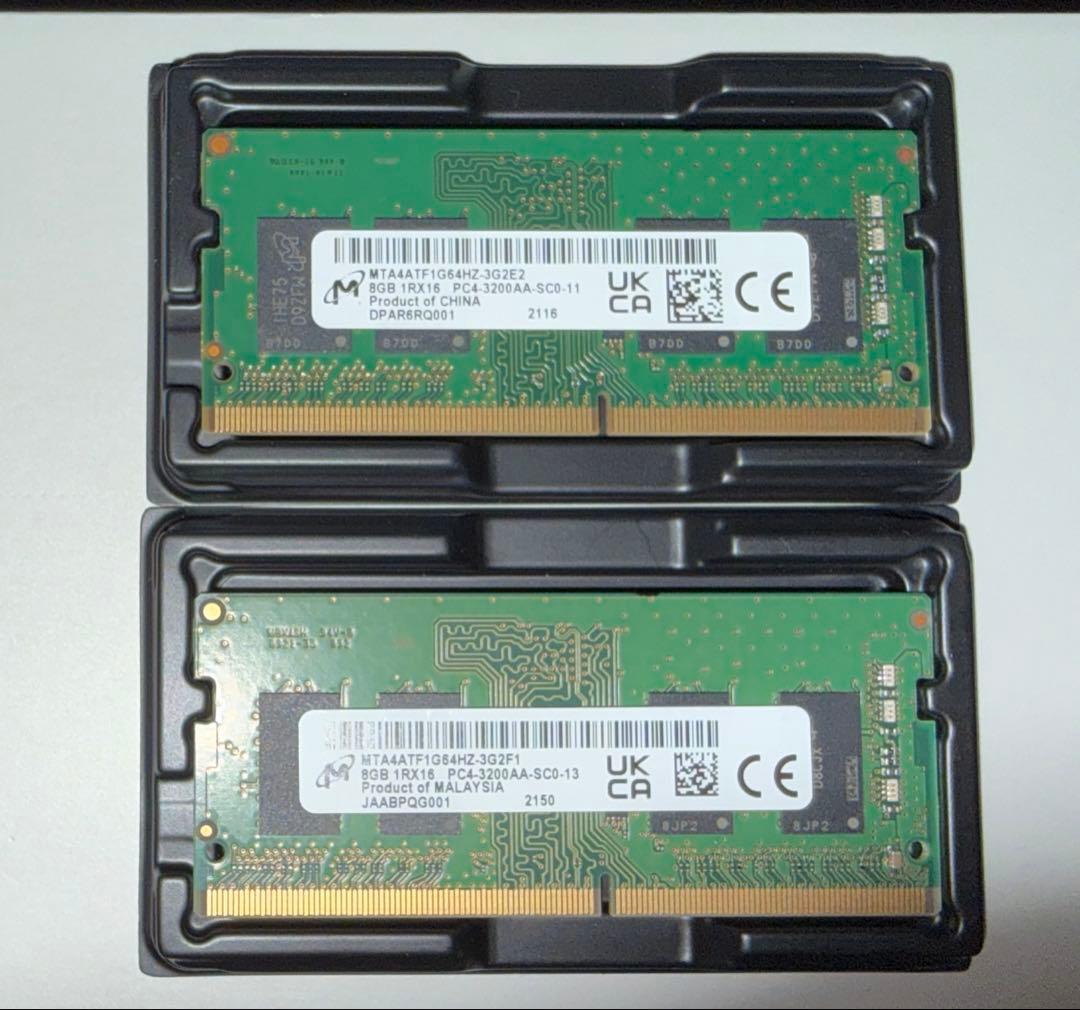 Micron ノートPC用 DDR4-3200AA 8GBx2枚 16GB Micron ノート用 DDR4-3200 S.O.DIMM 16GB(8GBx2枚組)メモリー Micron