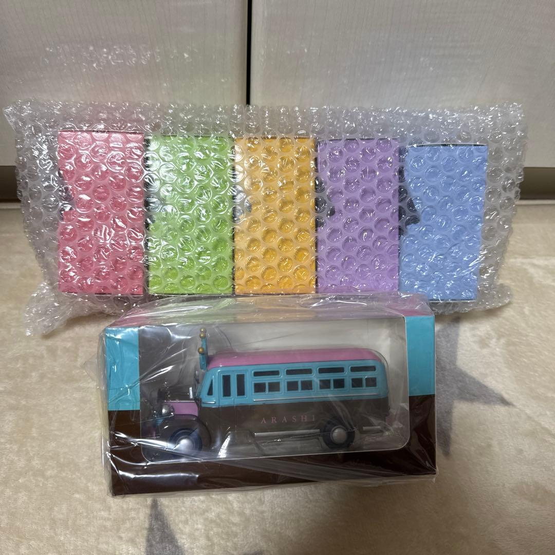嵐を旅する展覧会 ダイキャストカー 座る嵐 バス コップのフチ子