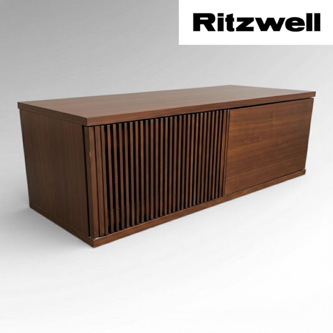 Ritzwell リッツウェル TV ボード AVボード ウォールナットカラー