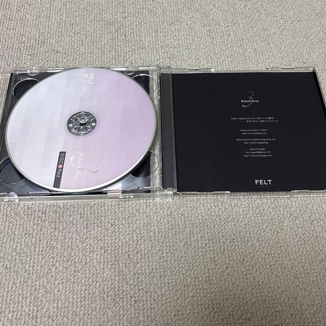 felt rebirth story 3アルバム cd - メルカリ