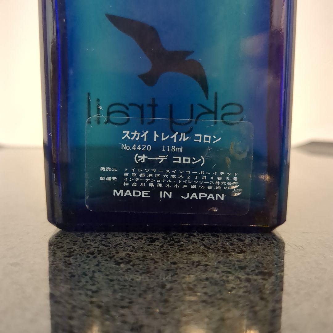 激レア☆スカイトレイルOld Spice Sky Trail Cologne - メルカリ
