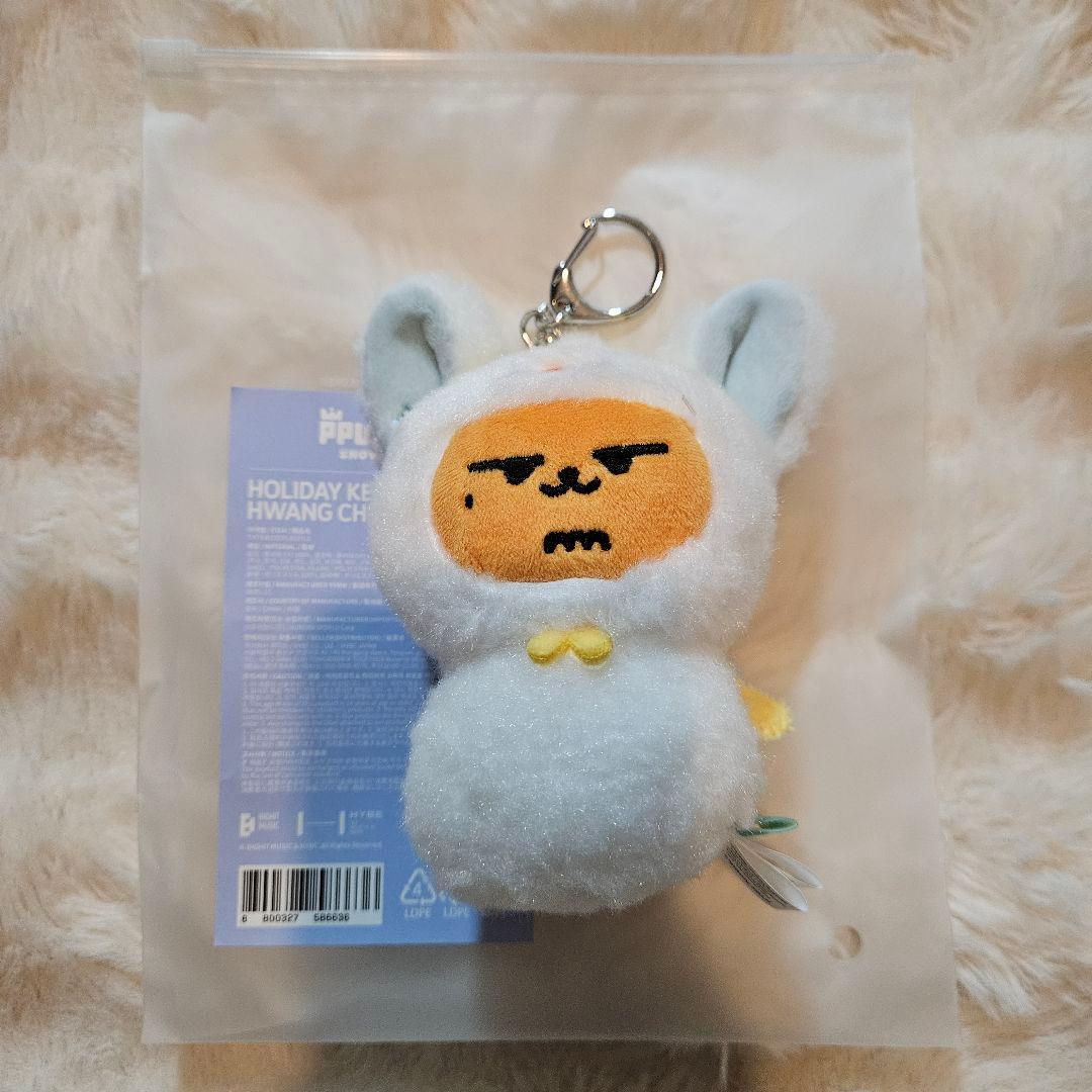 TXT プルバトゥ キーリング ファンチュン Holiday - メルカリ