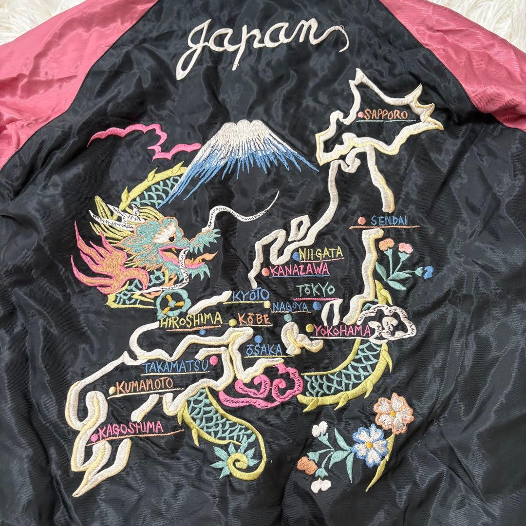 限定 コラボ ビームスボーイ テーラー東洋 スカジャン リバーシブル 龍 虎