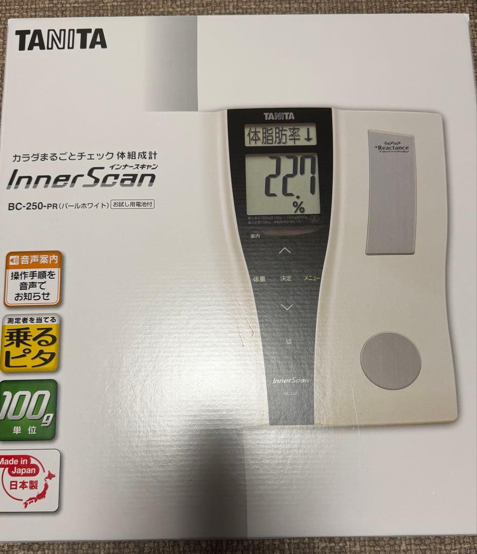 マイキー★専用★ ライフスケールマスターライン 東京リベンジャーズ 佐野 万次郎