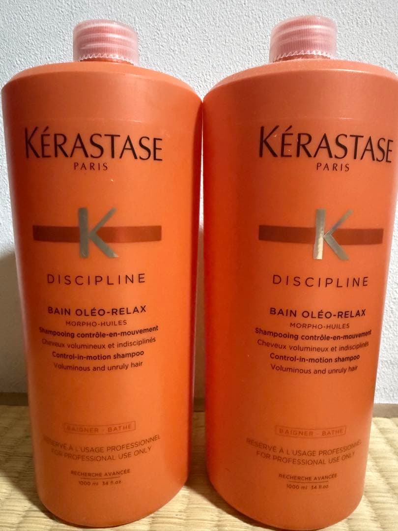 Kérastase Bain Oléo-Relax 1000ml 2本セット ケラスターゼ DP バン オレオ リラックス 1000ml ＋ フォンダン 各1個