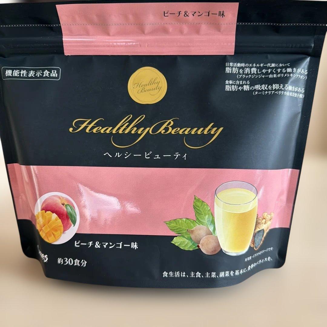 カーブス ヘルシービューティー ピーチ&マンゴー味 ミルクコーヒー味 2