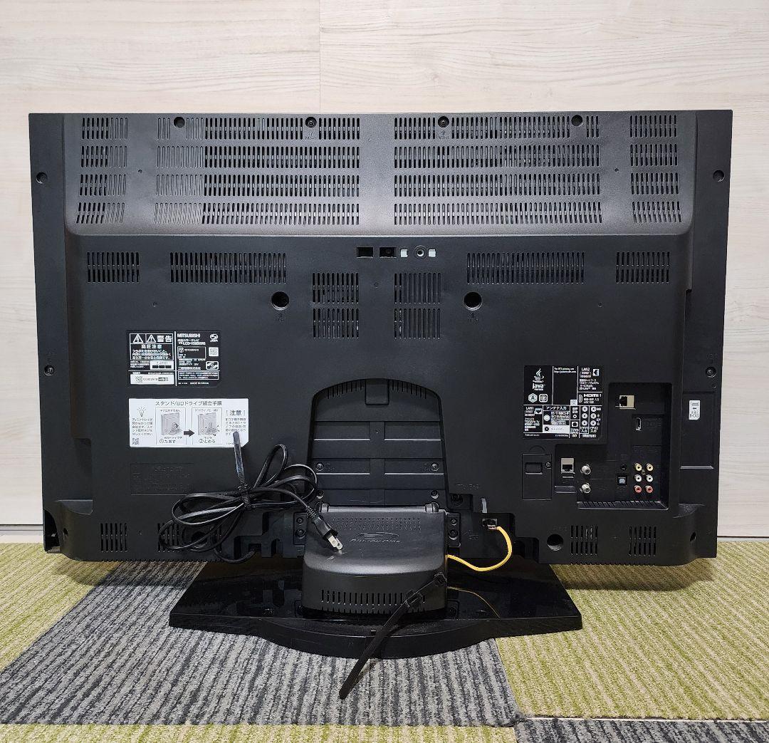 三菱 LCD-V39BHR6A HDD ブルーレイ内蔵 液晶テレビ REAL - メルカリ