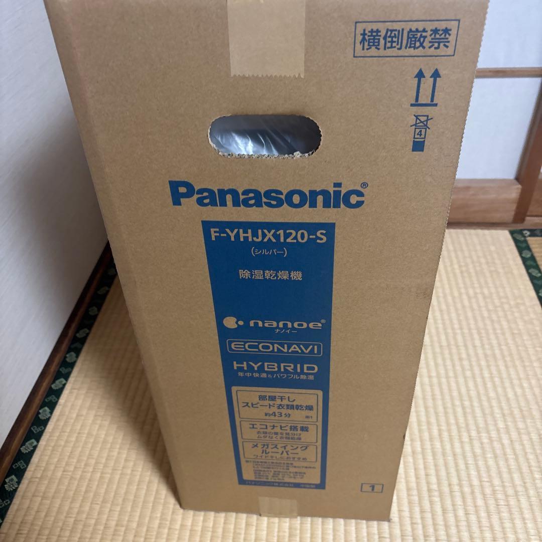Panasonic 除湿乾燥機　未使用未開封品　F-YHJX120-S パナソニック F-YHJX120-S [シルバー] 価格比較 - 価格.com