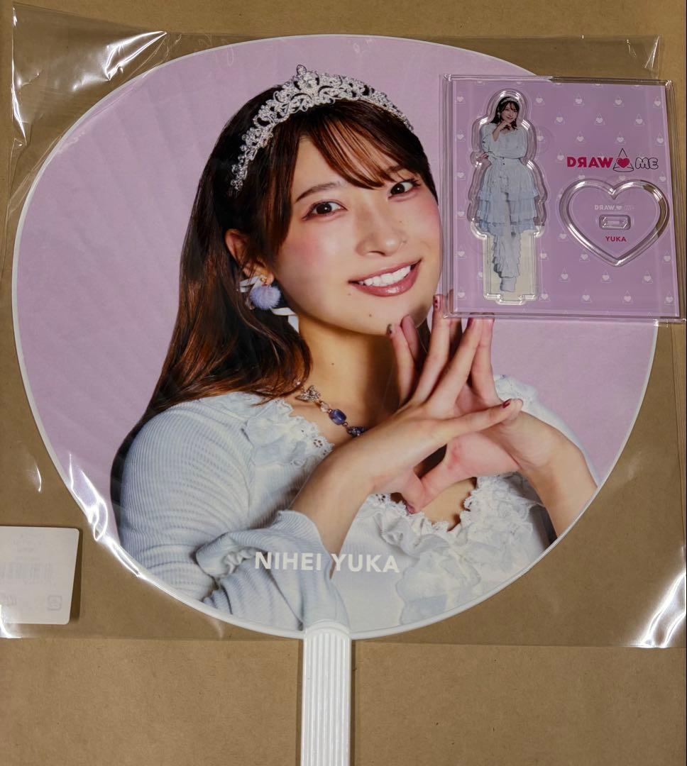 DRAW♡ME 二瓶有加さん　団扇　アクリルキーホルダー 2026年最新】二瓶有加の人気アイテム - メルカリ