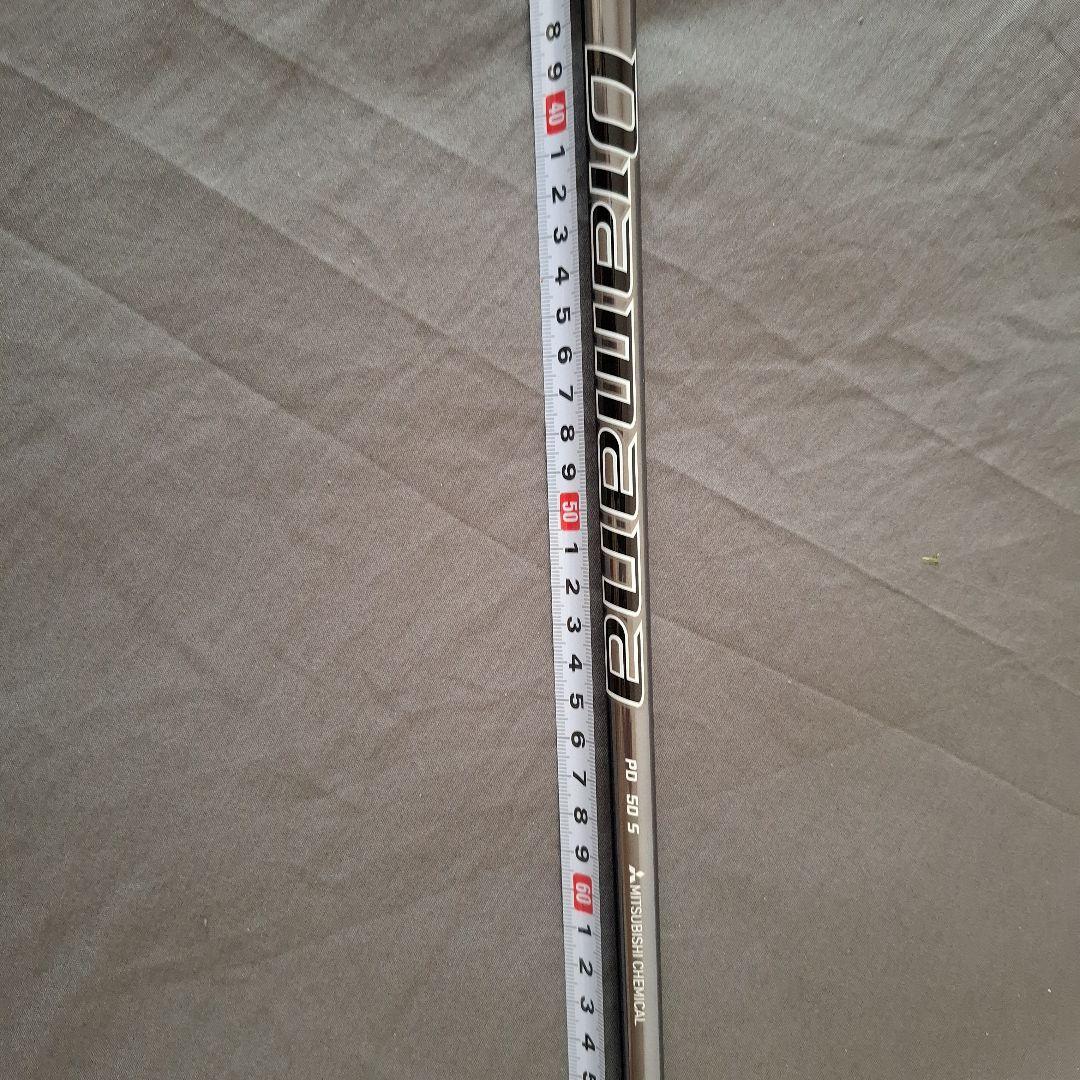 Diamana PD 50S テーラーメイドスリーブ付き テーラーメイド用互換スリーブ付きシャフト 三菱ケミカル Diamana PD