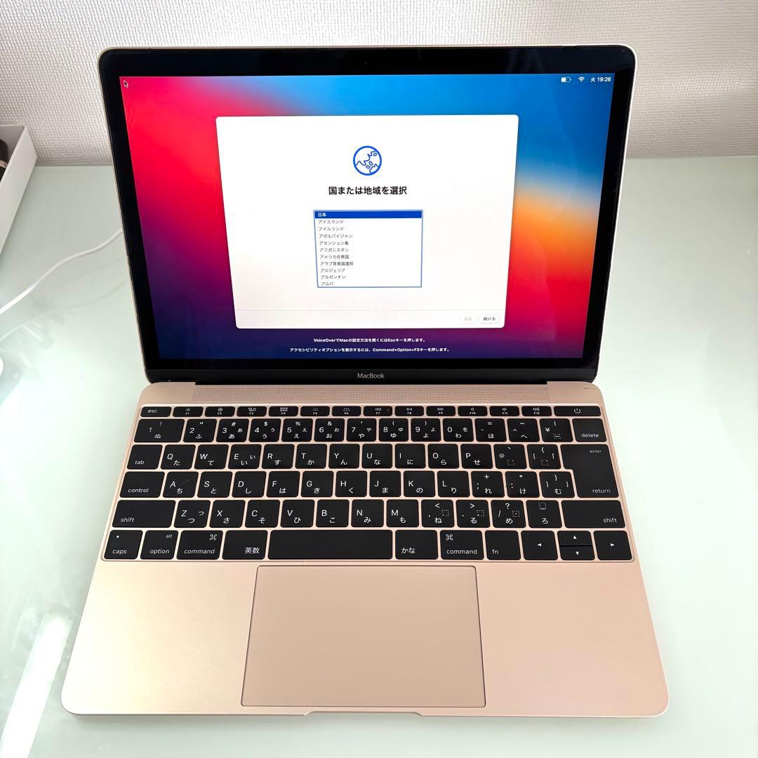 MacBook(Retina,12-inch, Early 2016）ゴールド MacBook 12 インチ (Early 2016) を購入【レビュー編】 - netazone.net