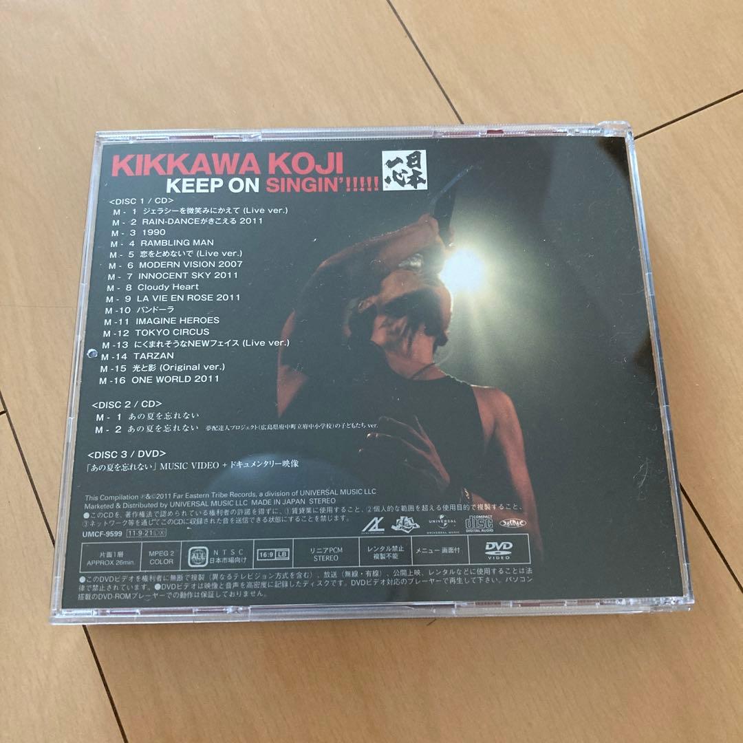 即購入ok!!】吉川晃司 『KEEP ON SINGIN'!!!!!』DVD付 - メルカリ