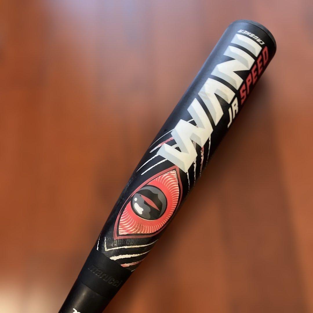 ワニクラッシャー ジュニア 赤ワニ 80cm ケース付き 少年軟式 赤ワニ