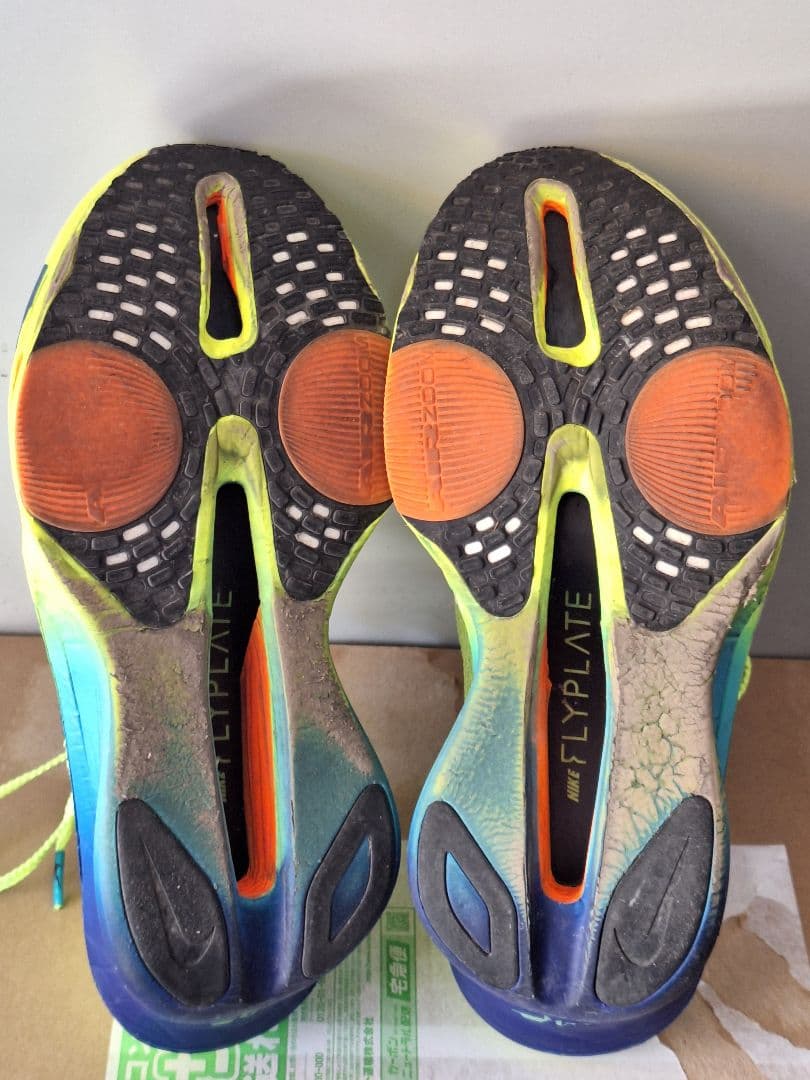 26.0cm NIKE アルファフライ3