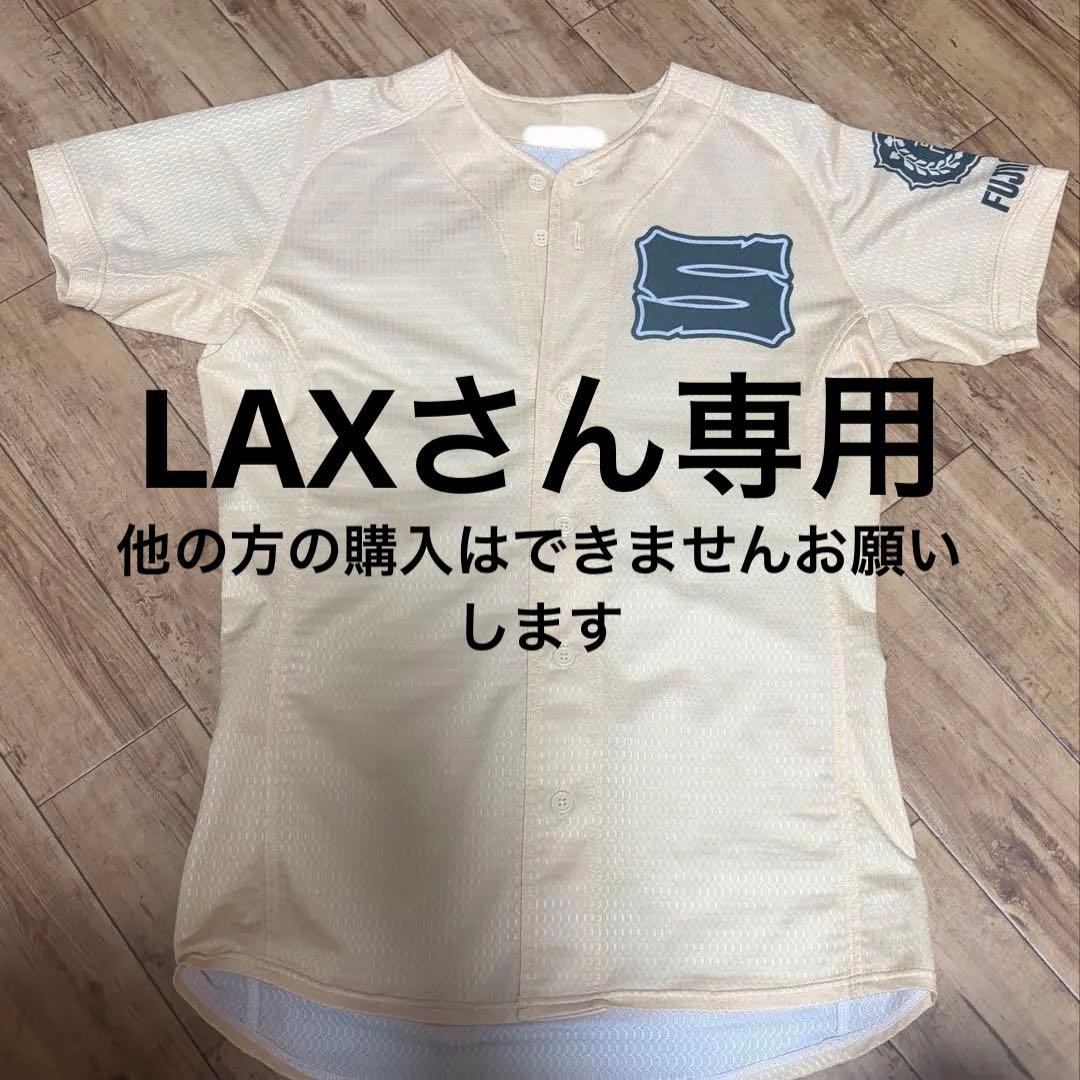 LAXさん専用 EZ9HX508 ケーブルストリッパーアタッチメント60 1個 Panasonic