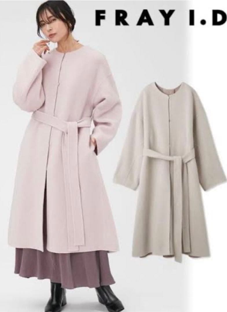 FRAY I.D カシミヤ混BALLIリバーコート ピンク - メルカリ