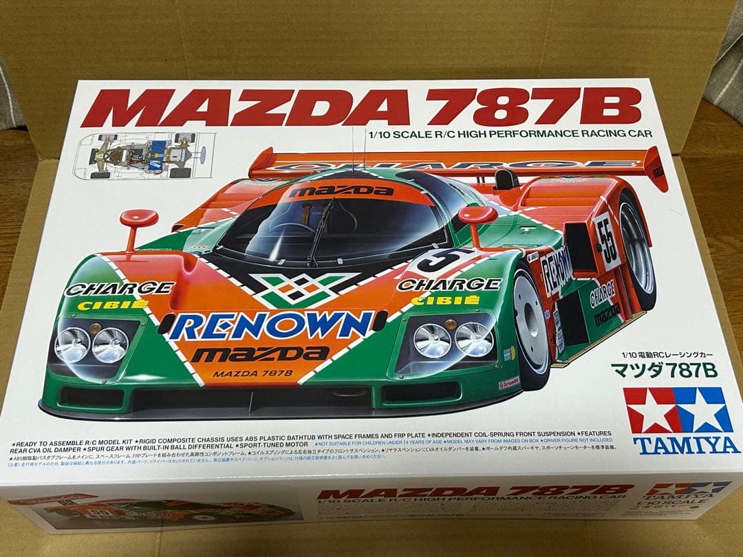 【新品・未使用！】TAMIYA MAZDA 787B Rare kit Tamiya 1/24 Model Kit Mazda 787B Le Mans Winner from