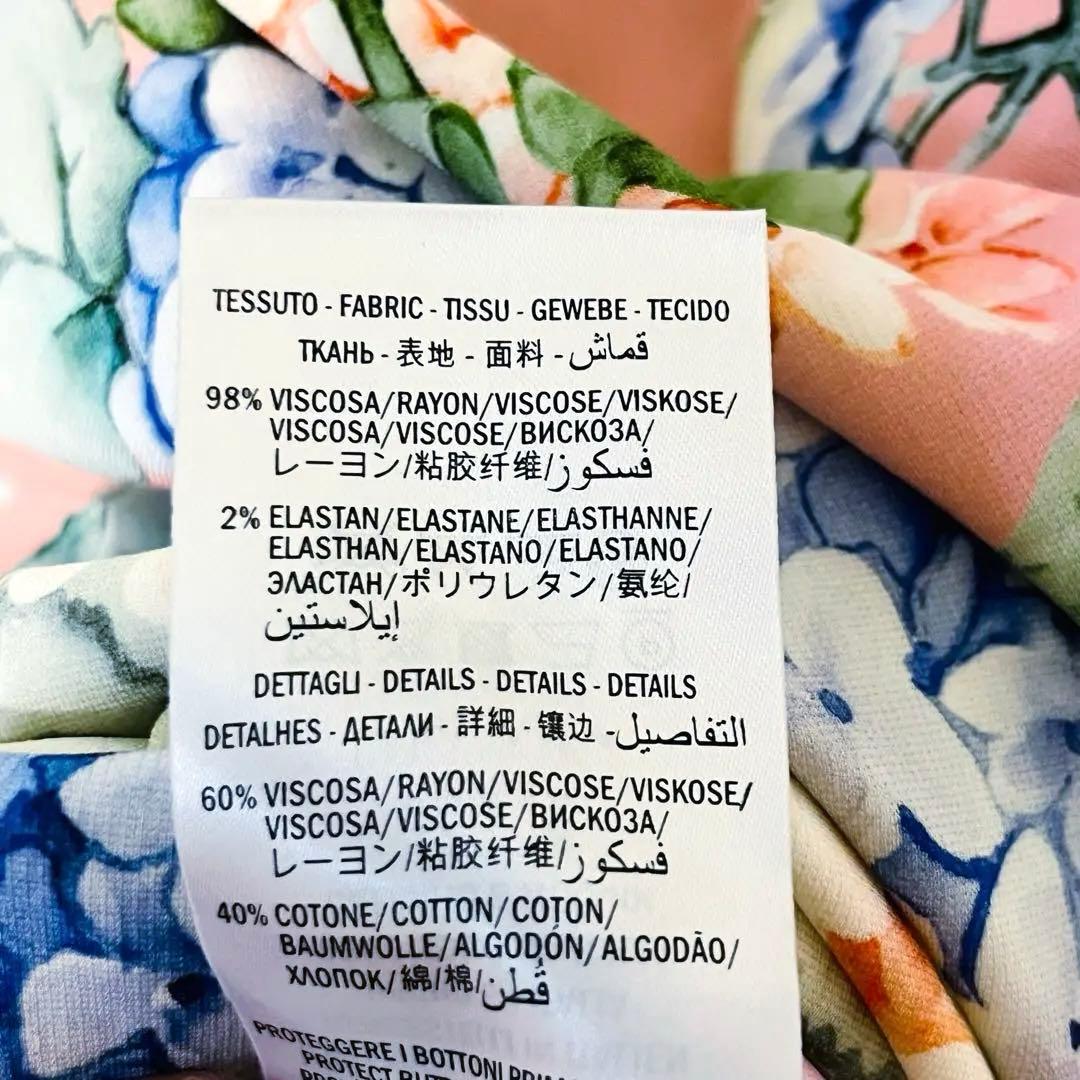 GUCCI 紫陽花柄 長袖ワンピース - メルカリ