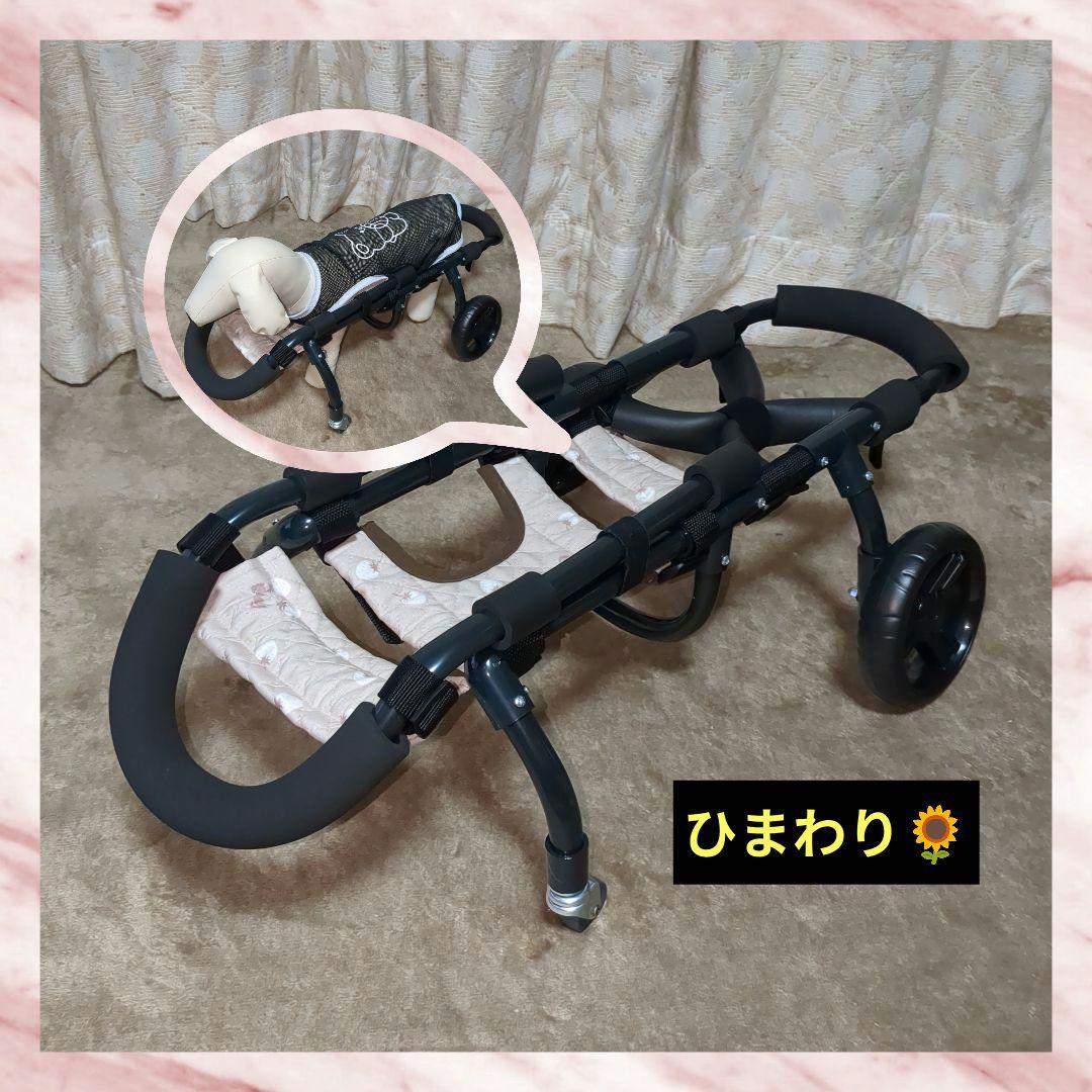 ワンちゃん4輪　リハビリ　食事補助　犬用車椅子　介護　M.ダックス等　犬の歩行器 Amazon.co.jp: MIKEART 犬用車椅子 歩行器 車いす 4輪 歩行補助 ペット