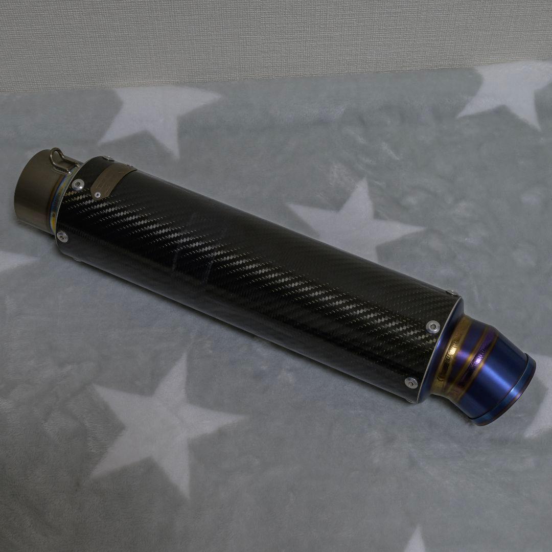 Mv83【カーボン／ヒートエンド】汎用サイレンサー 300mm Mv83【カーボン／ヒートエンド】汎用サイレンサー（サーキットスポーツ