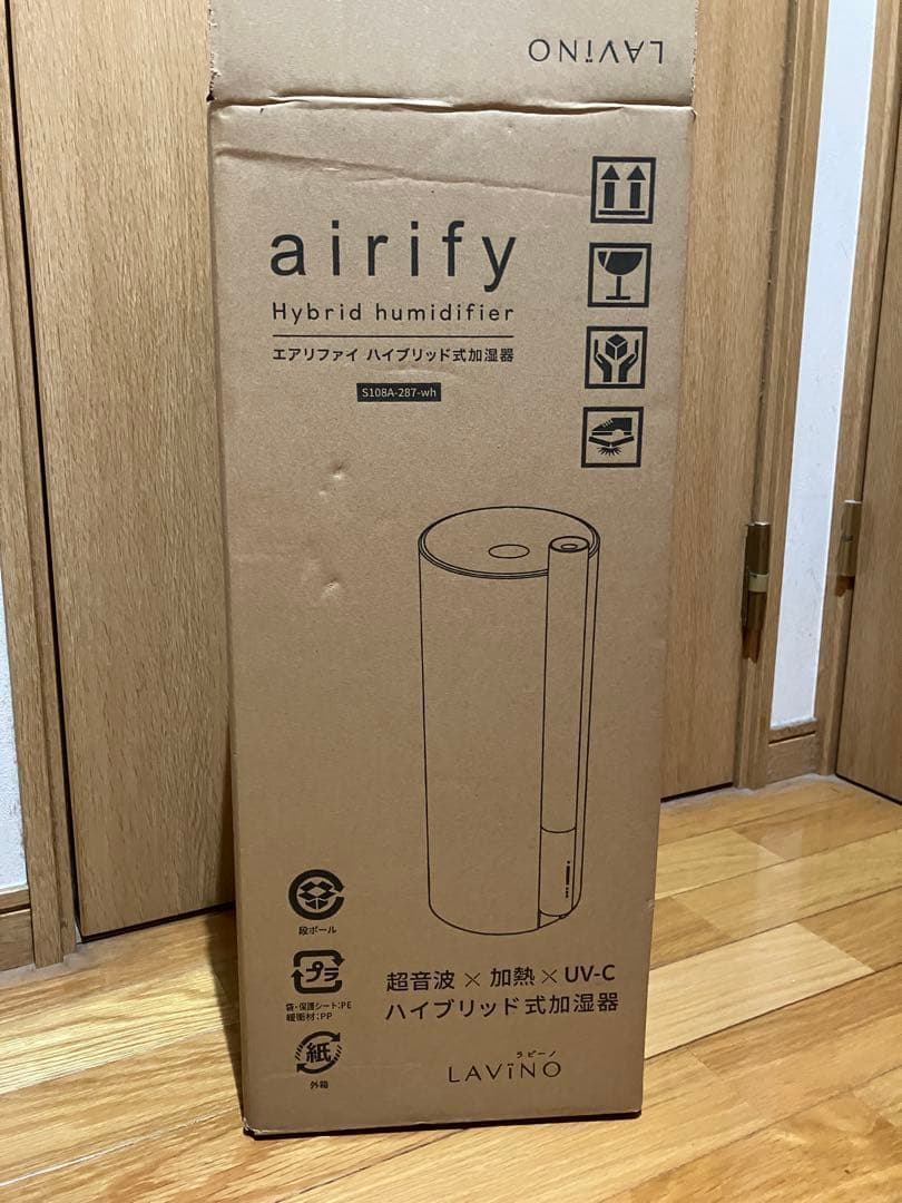 【新品】LAViNO エアリファイ ハイブリッド 加湿器 4.5L ホワイト