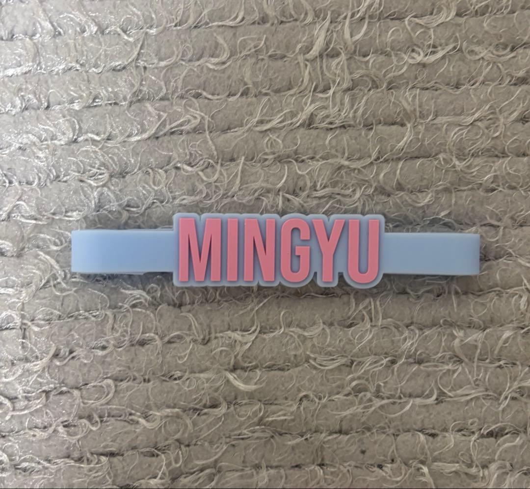 ミンギュ ペンライトアクセサリー - メルカリ