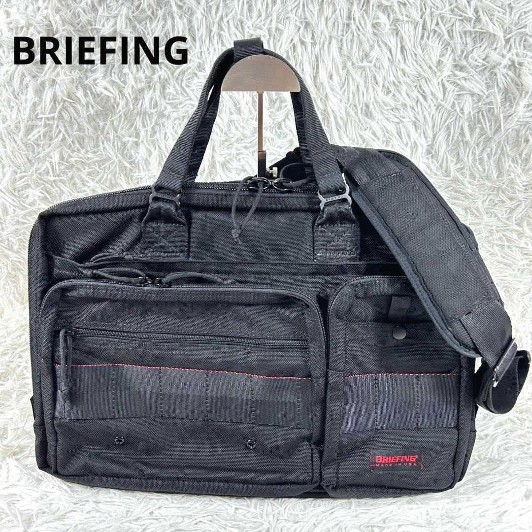 極美品✨BRIEFING モバイルライナー　2way 黒　ショルダーベルト 楽天市場】ブリーフィング/BRIEFING モバイルライナー16 ブリーフ
