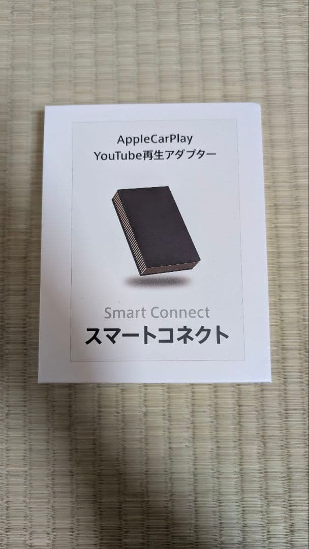 スマートコネクト　applecarplay·Androidauto スマートコネクト Apple CarPlay Android Auto