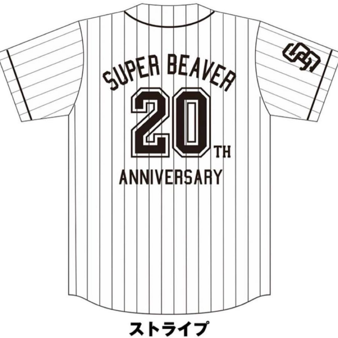 SUPER BEAVER 20周年ベースボールシャツ ストライプ XLサイズ - メルカリ