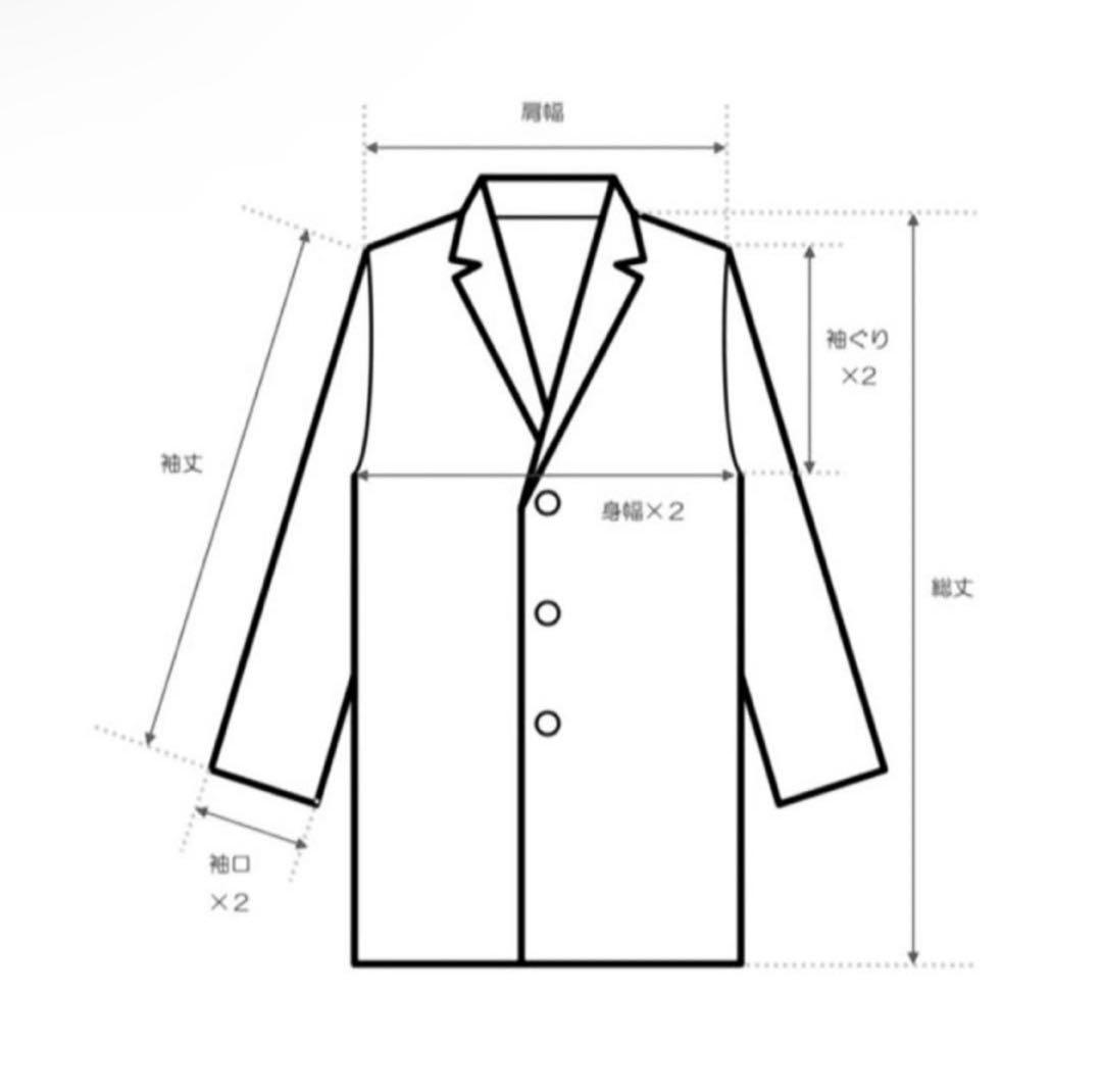 Bibiy. SOUTIEN COLLAR BELT COAT - メルカリ
