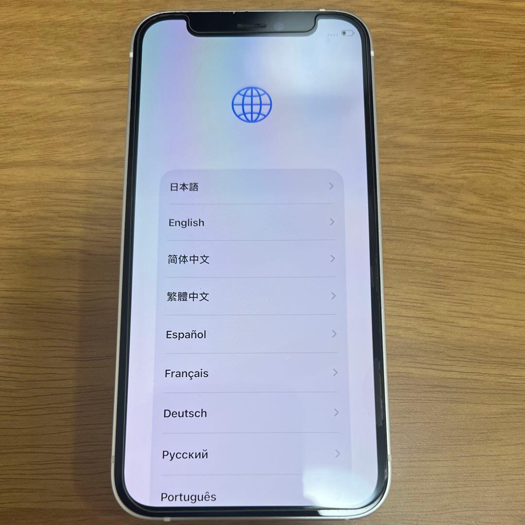 iPhone12 mini 256GB ホワイト simフリー - メルカリ