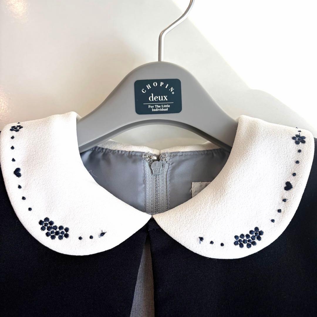 CHOPIN deux 女の子フォーマルドレス ボレロ ワンピース 120cm - メルカリ