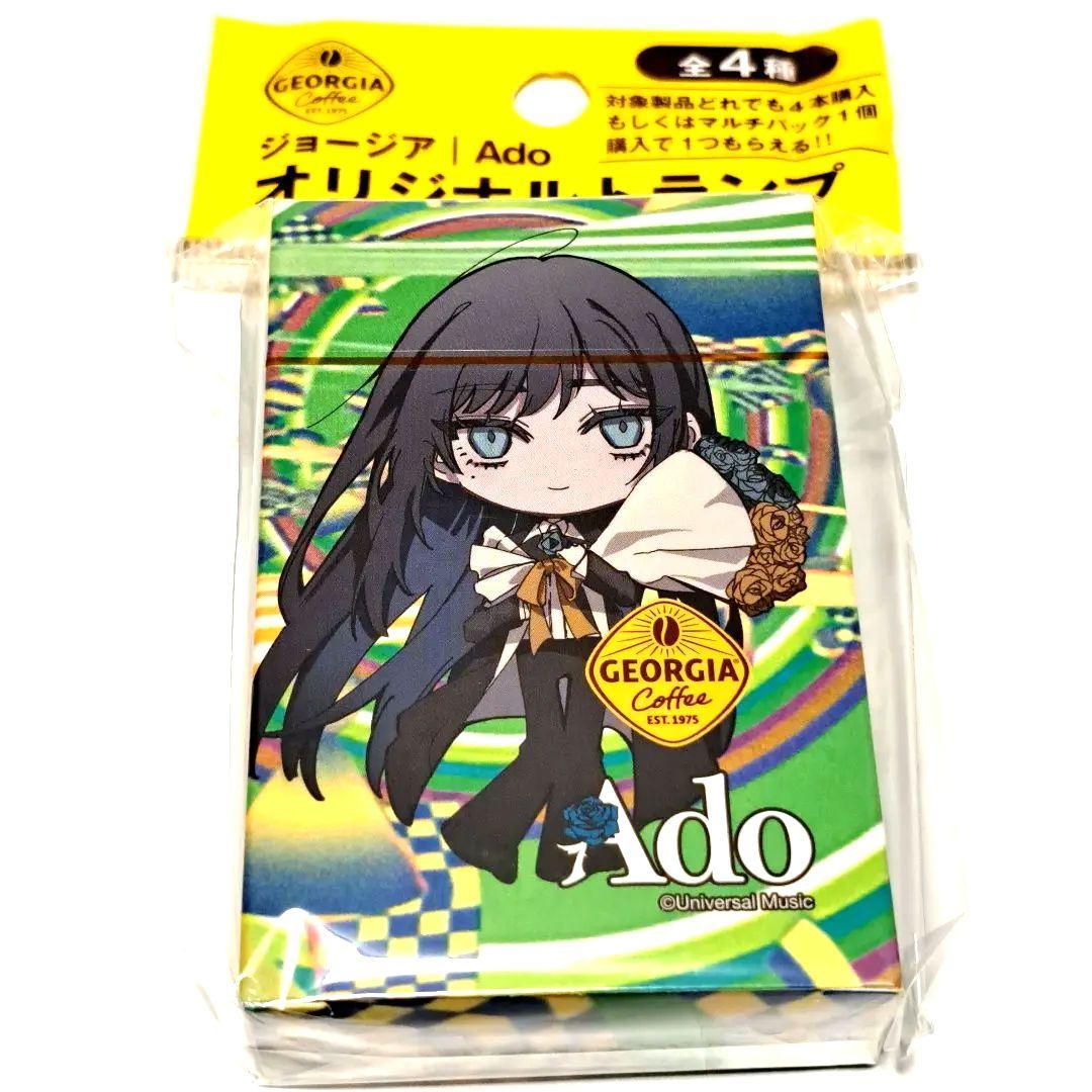 ジョージア Ado コラボ オリジナルトランプ グリーン - メルカリ