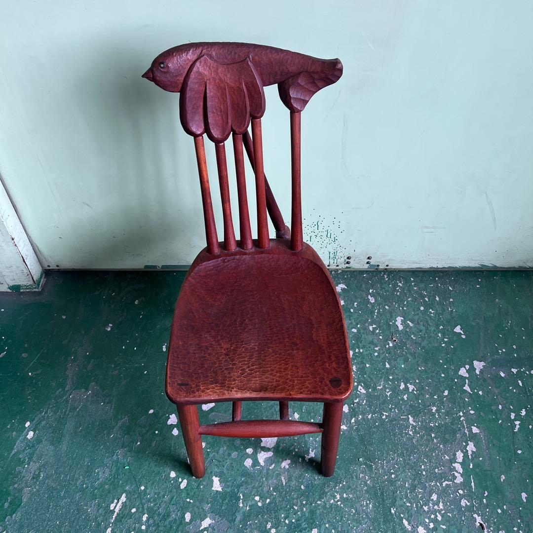 ★ チェア 椅子 木製 昭和レトロ アンティーク 鳥 家具 インテリア 望 格安 ③ 昭和レトロ トーア 東亜林業 千鳥格子柄 木製椅子 ダイニングチェア