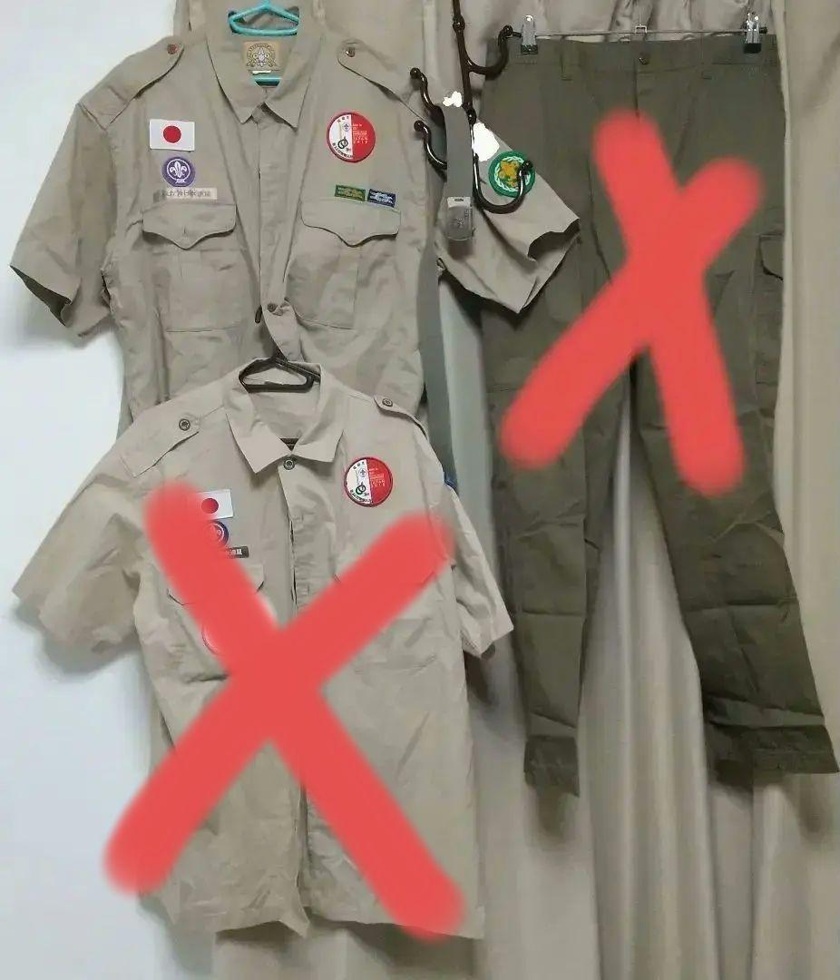 ボーイスカウト ベンチャースカウト ローバスカウト リーダー 制服