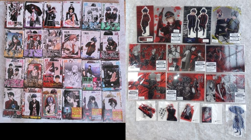 桃源暗鬼 1巻から24巻 初版帯付未開封 特典付き 桃源暗鬼 24巻 喜久屋書店 イラストシート付き 購入者特典 雷殿影由 万