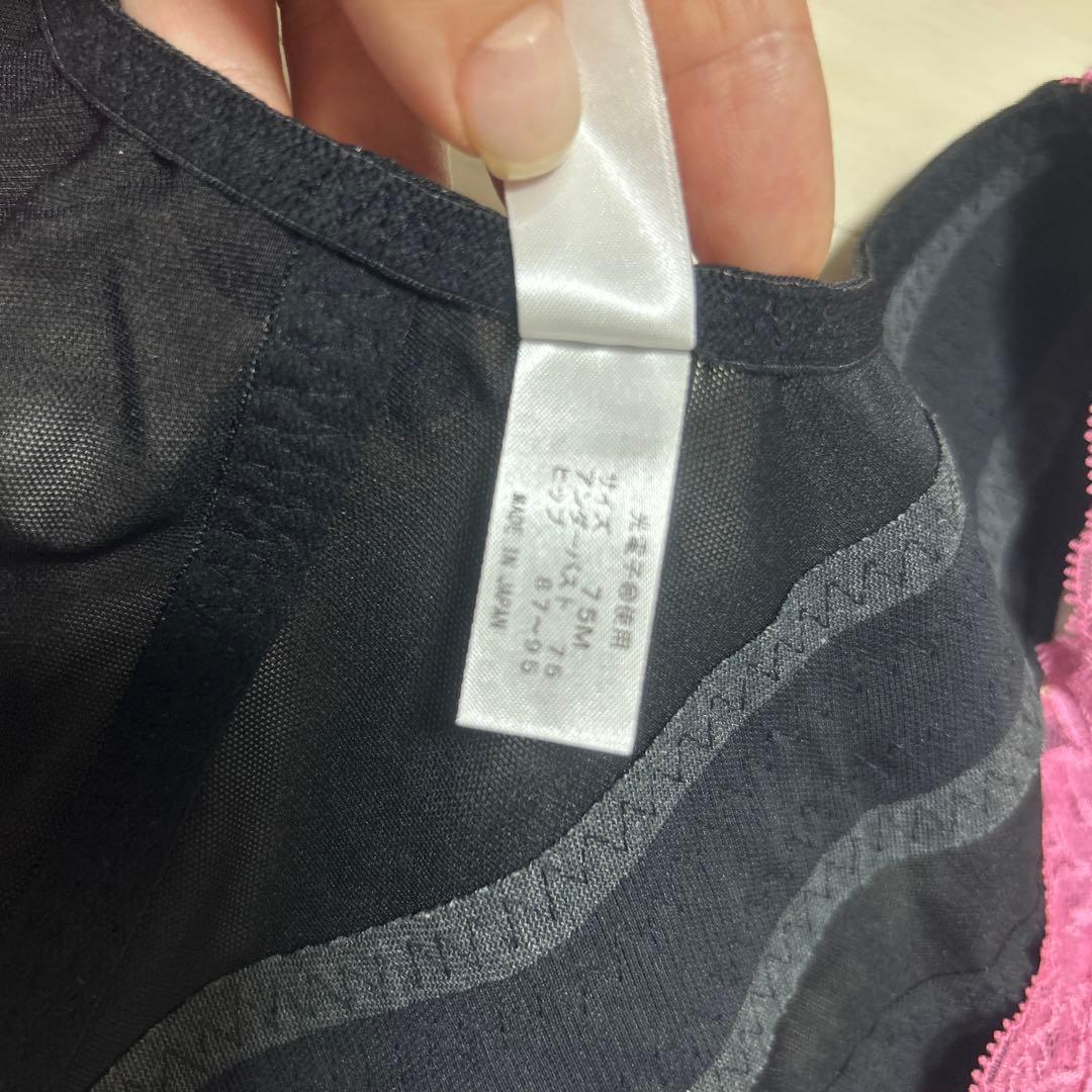 試着のみ　LALA ララドール サイズ75M