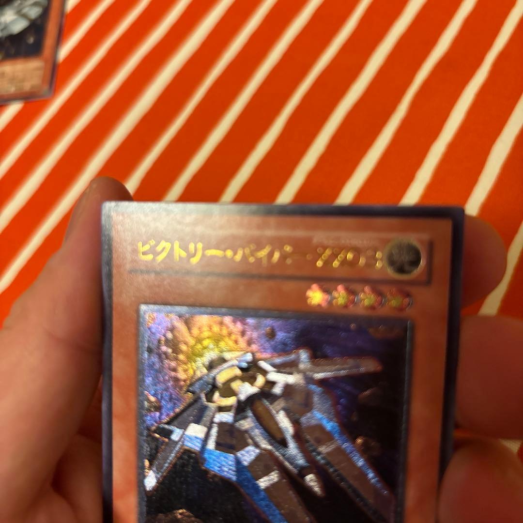 美品】ビクトリー・バイパーXX03 レリーフレア - メルカリ