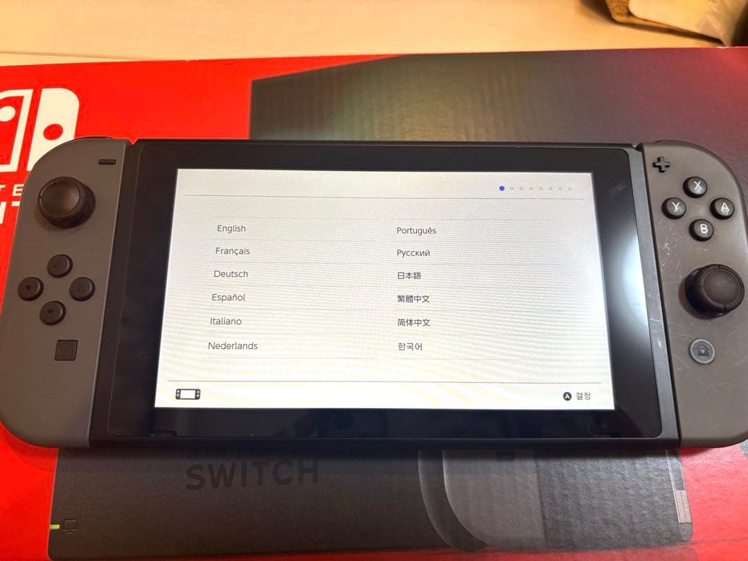 美品】Nintendo Switch 本体 周辺機器 箱付き SDカード付き - メルカリ