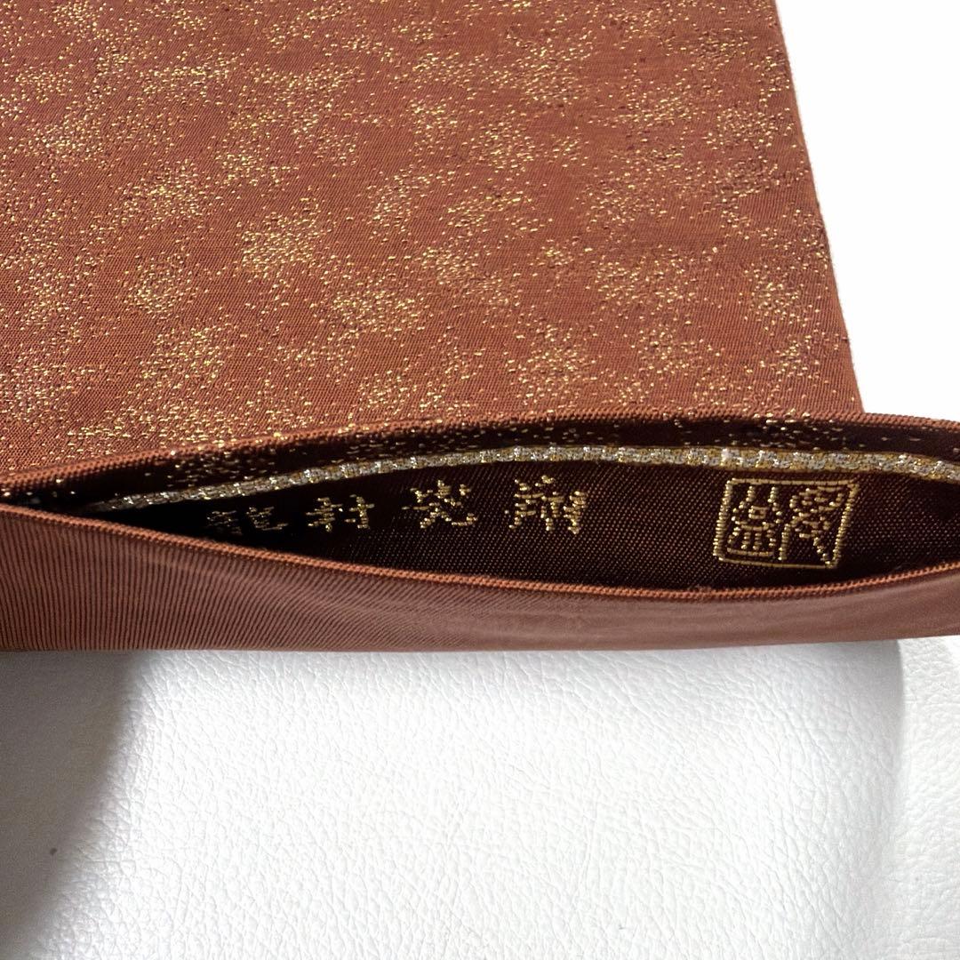 帯6773 ○二代目 龍村平蔵 龍村光翔 国宝琴 高級 正絹 袋帯 - メルカリ