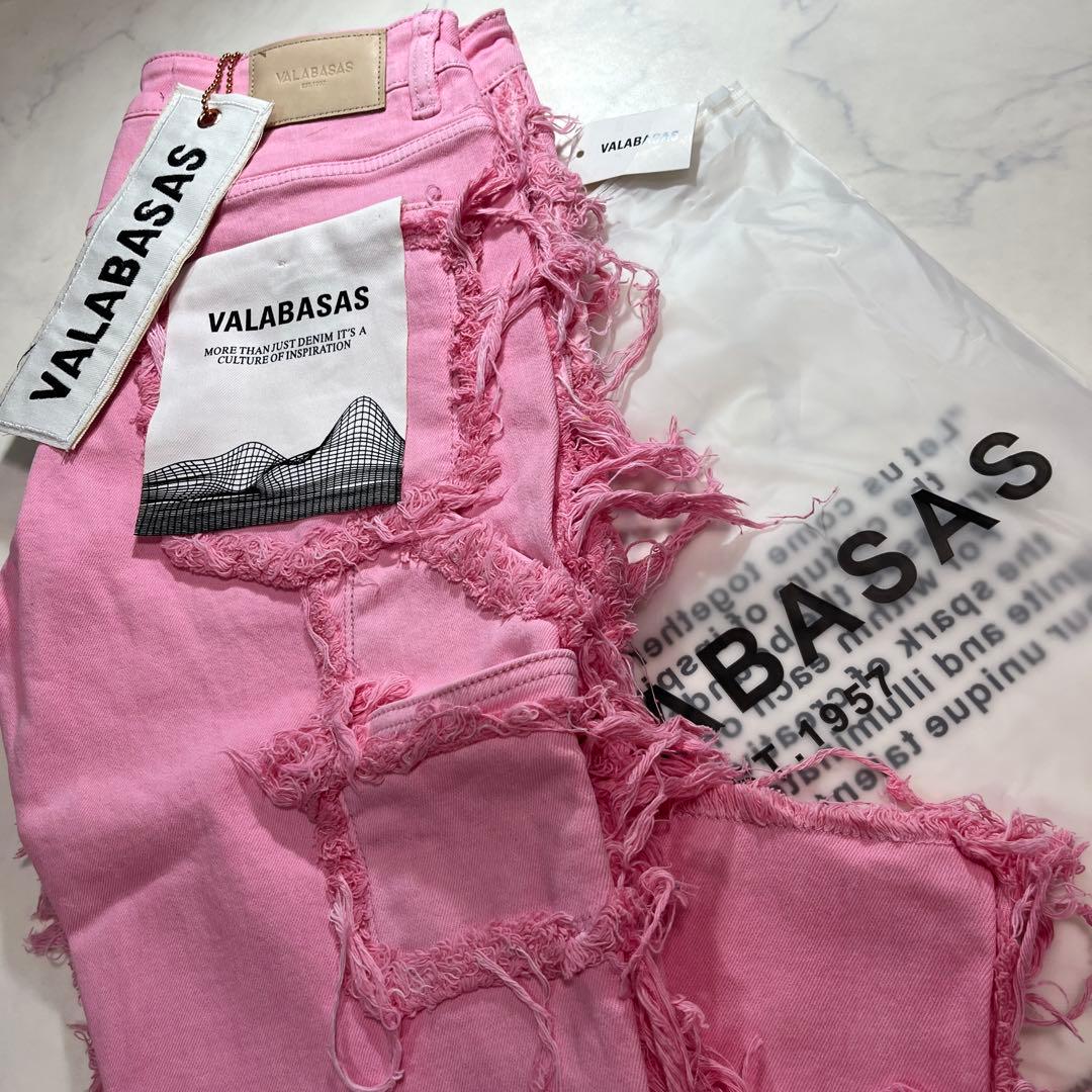 バラバサスVALABASAS スキニーフレアデニム ピンク クラッシュ 新品30