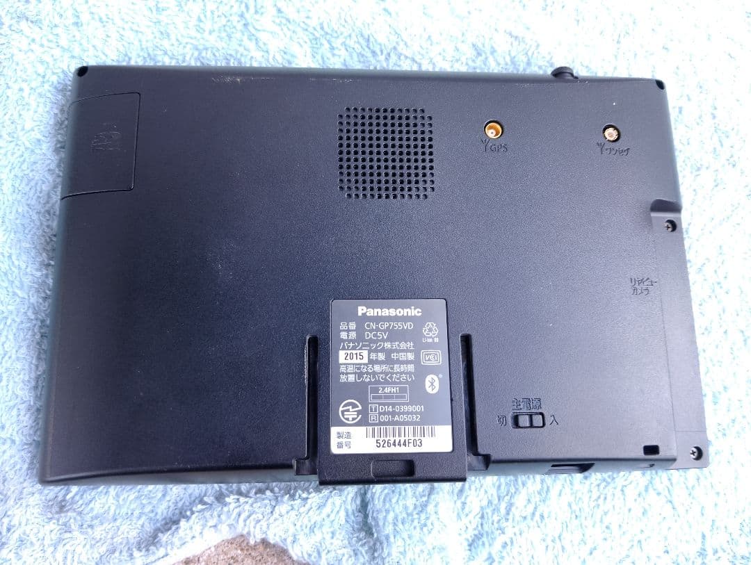 め*お様 パナソニック ゴリラ CN-GP755VD ナビ 中古 - メルカリ