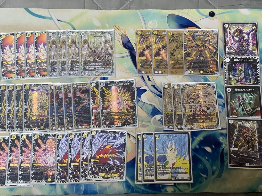 サバキZ サッヴァークデッキ - メルカリ