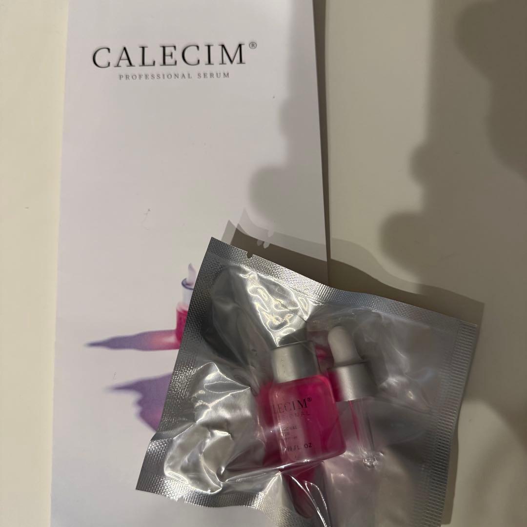 CALECIM プロフェッショナルセラム 5ml 2本 楽天市場】CALECIM カレシム プロフェッショナル・セラム 5ml 美容液