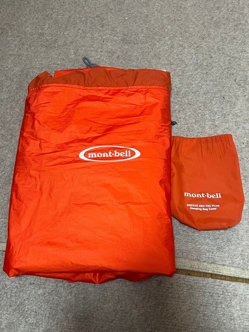mont-bell BREEZE DRY-TEC PLUS シュラフカバー モンベルの「ブリーズ ドライテック スリーピングバッグカバー」で