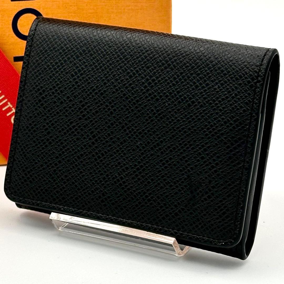 極美品】ルイヴィトン タイガ アンヴェロップ 名刺入れ カード入れ