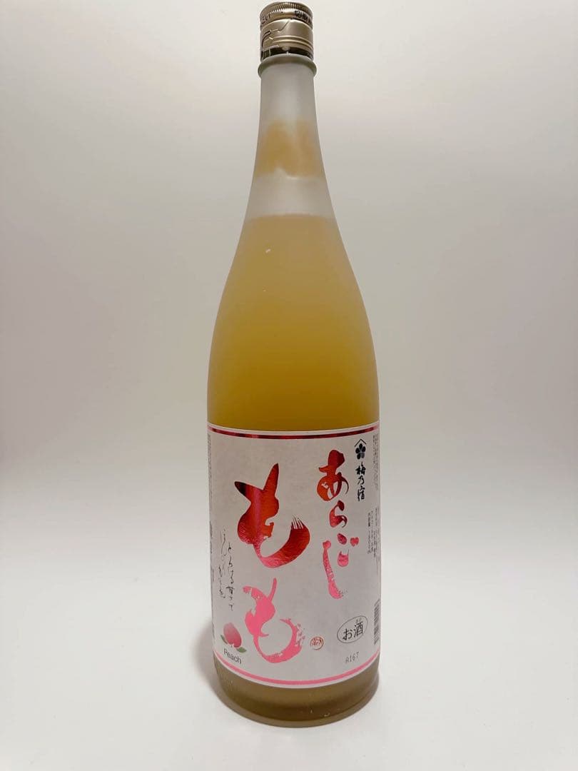 伊七郎　梅乃宿　あらごし梅酒とももとりんご　計3本セット aragoshi_2.jpg